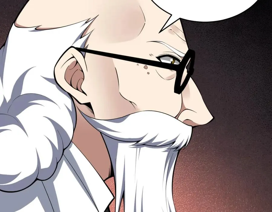 第12话 开放副本，机械国度！ 第152页