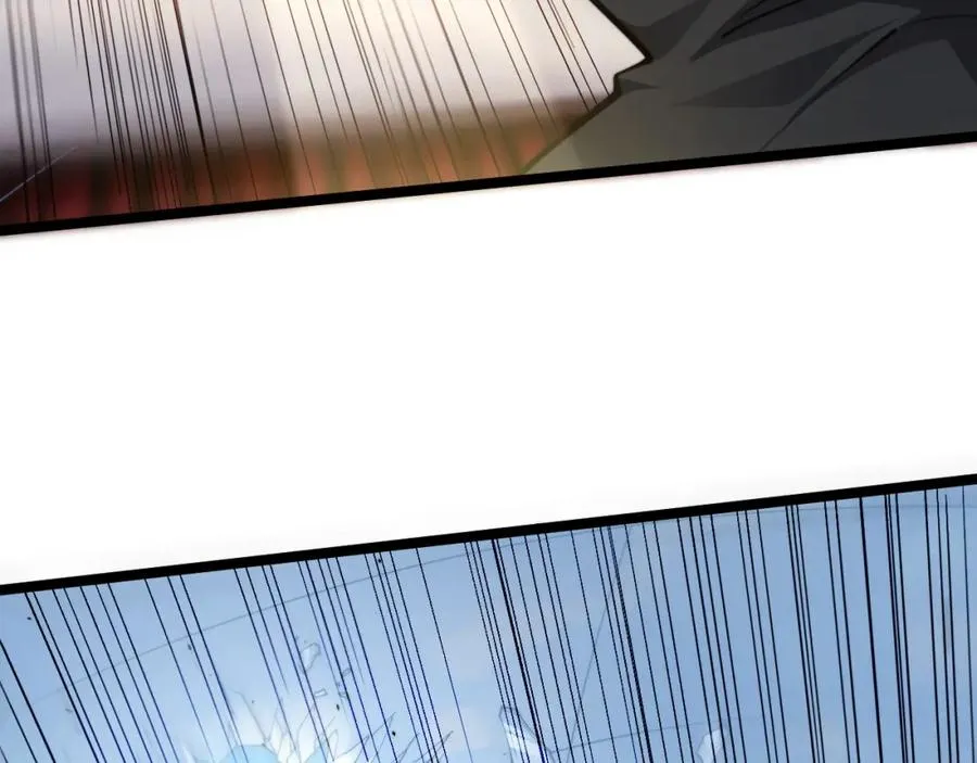 第12话 开放副本，机械国度！ 第179页