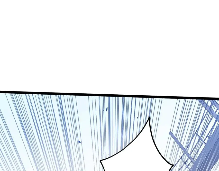 第13话 食人怪物！ 第12页
