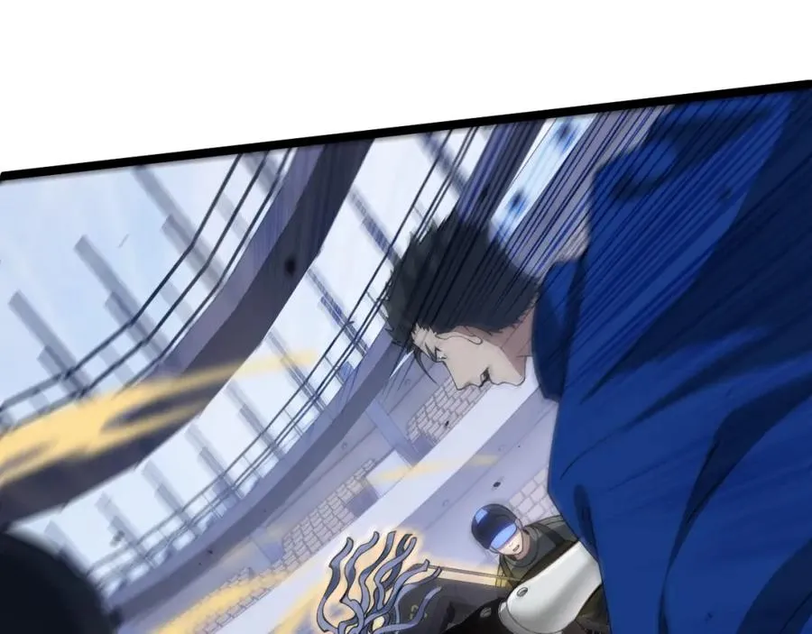 第13话 食人怪物！ 第23页