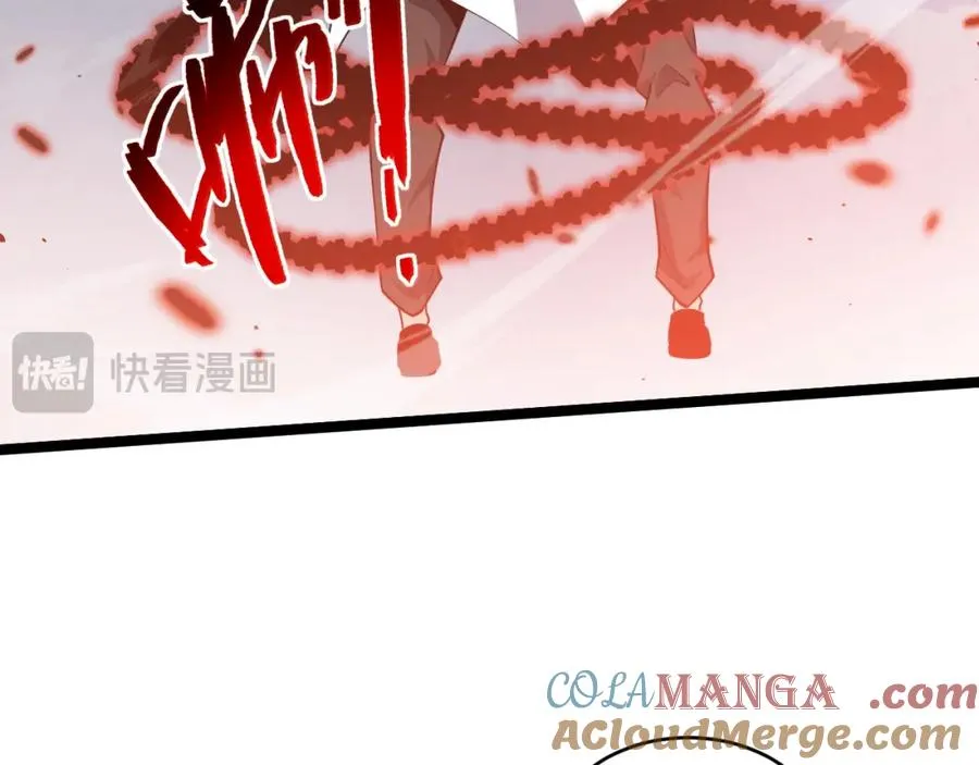 第13话 食人怪物！ 第53页