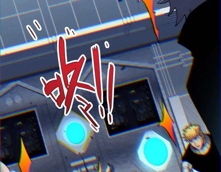 第13话 食人怪物！ 第179页