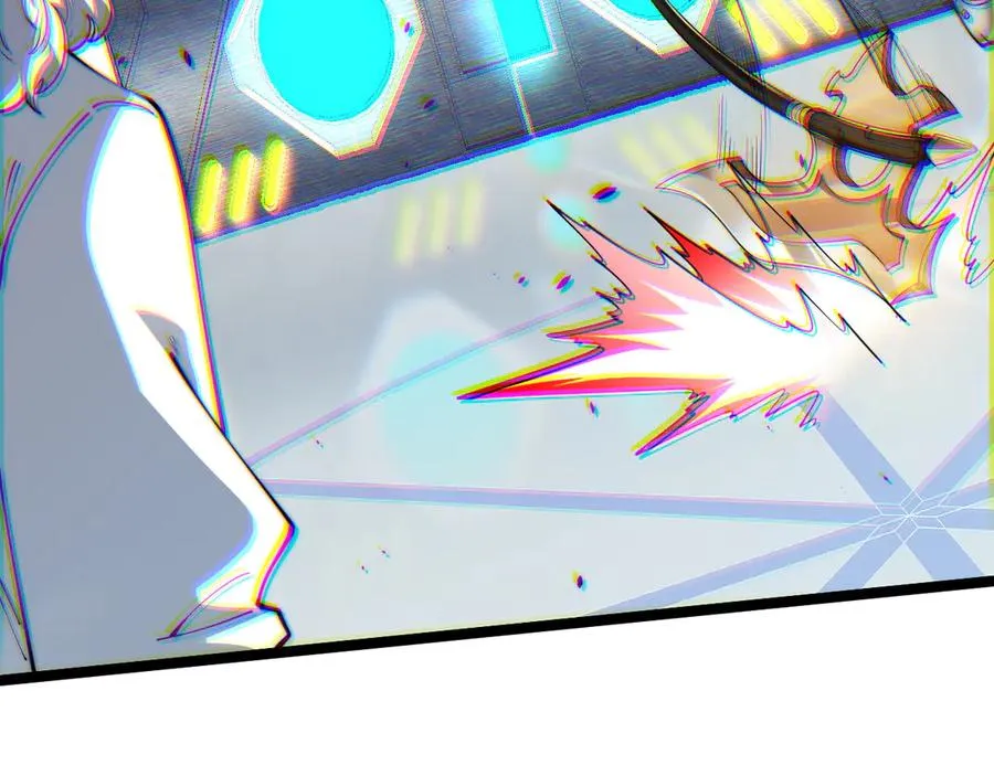 第14话 机械寄生 第3页