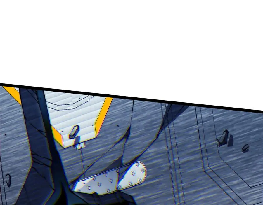 第14话 机械寄生 第4页