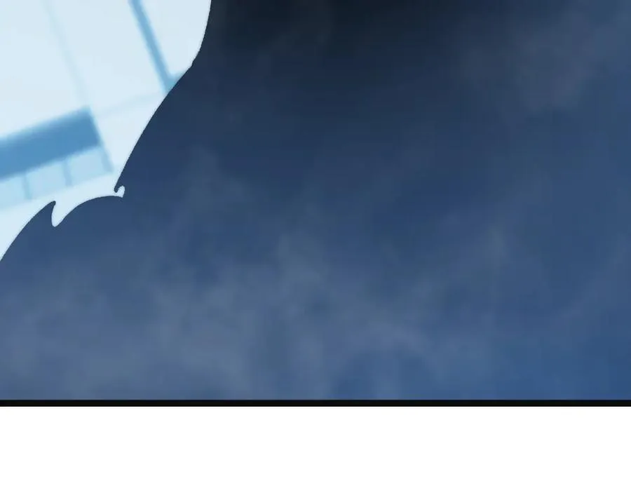 第14话 机械寄生 第16页