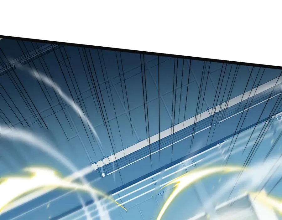 第14话 机械寄生 第26页