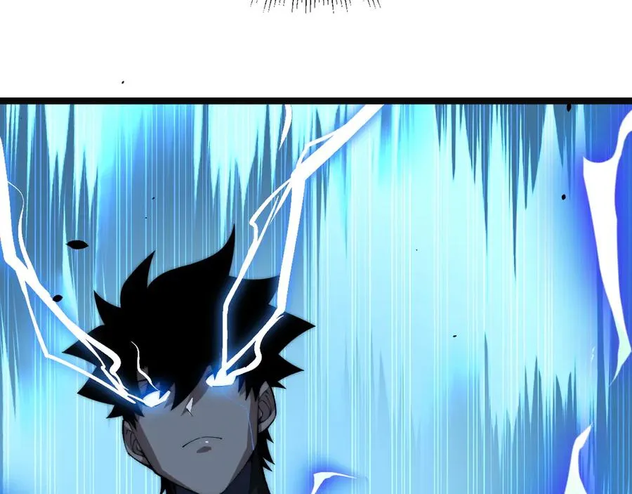 第14话 机械寄生 第43页
