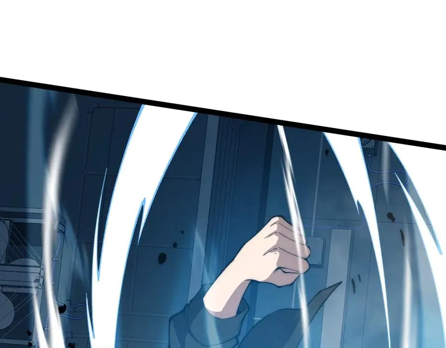 第14话 机械寄生 第78页