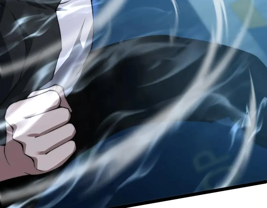 第14话 机械寄生 第88页