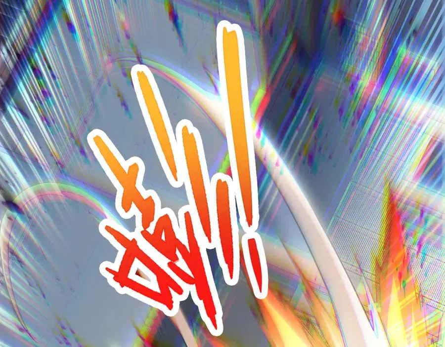 第14话 机械寄生 第110页