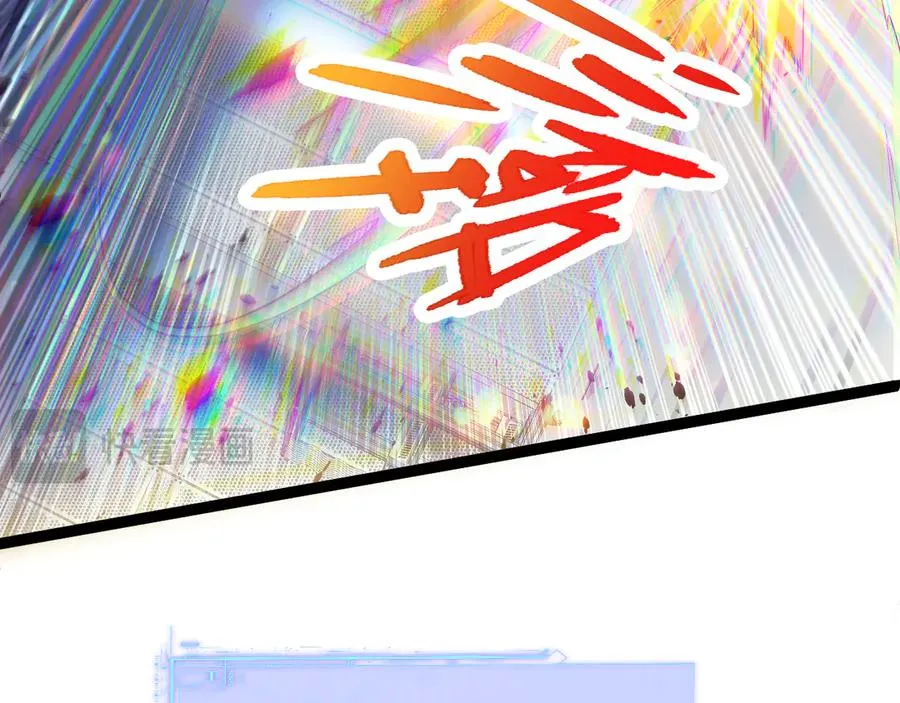 第14话 机械寄生 第112页