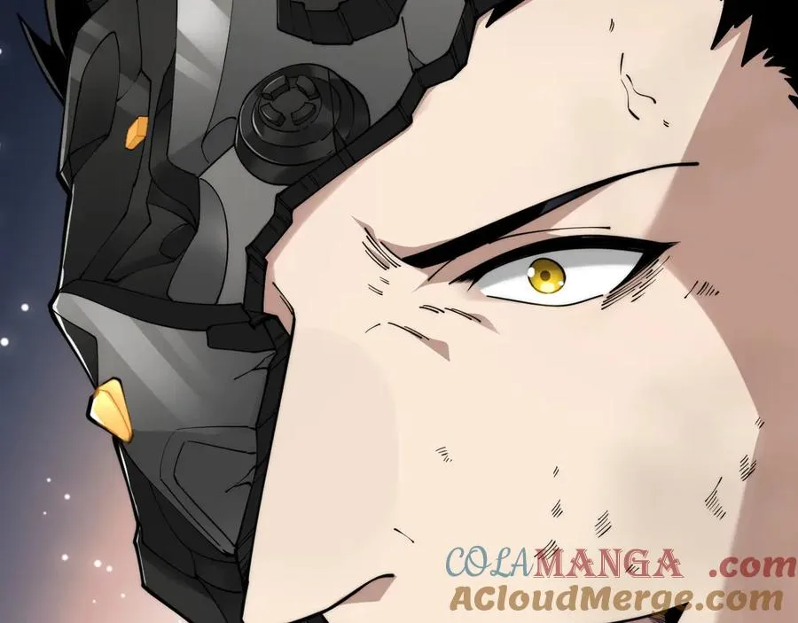 第14话 机械寄生 第133页