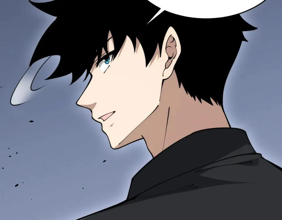 第14话 机械寄生 第143页