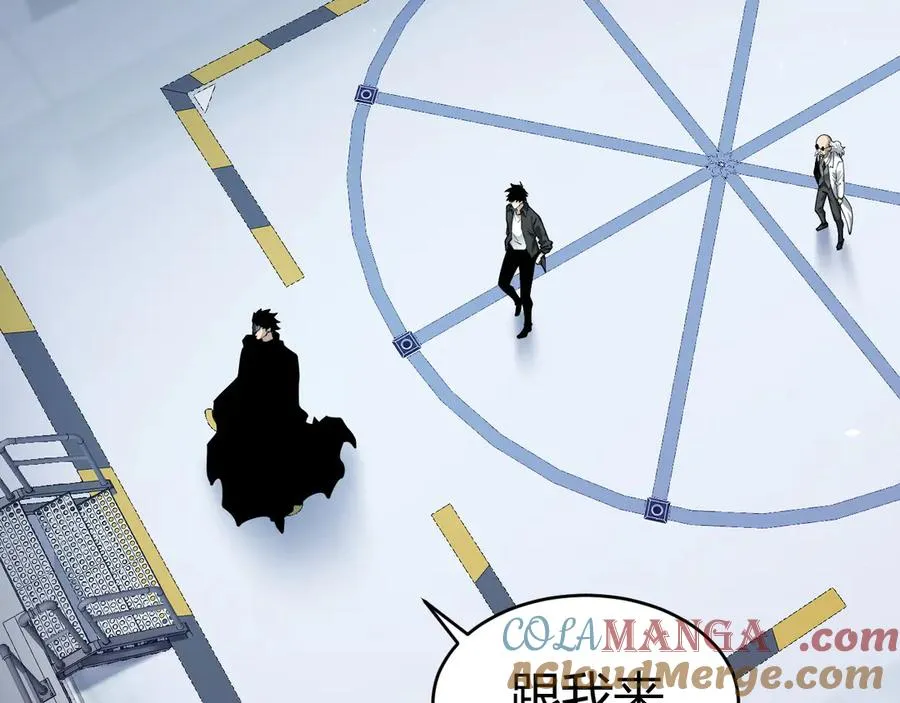 第14话 机械寄生 第149页