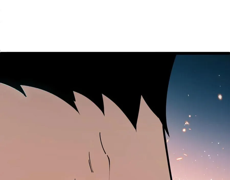 第15话 不怀好意的蒙德 第3页