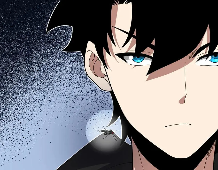 第15话 不怀好意的蒙德 第12页