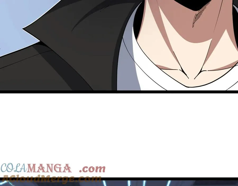 第15话 不怀好意的蒙德 第13页