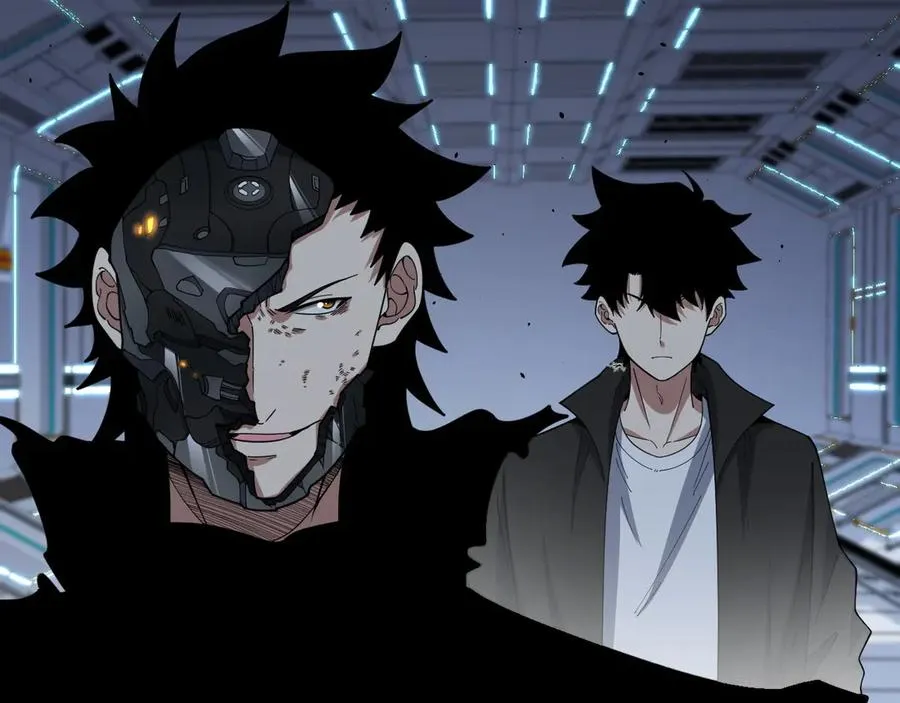 第15话 不怀好意的蒙德 第14页