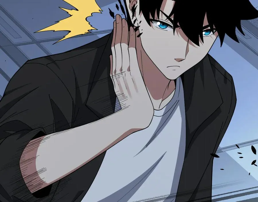 第15话 不怀好意的蒙德 第19页