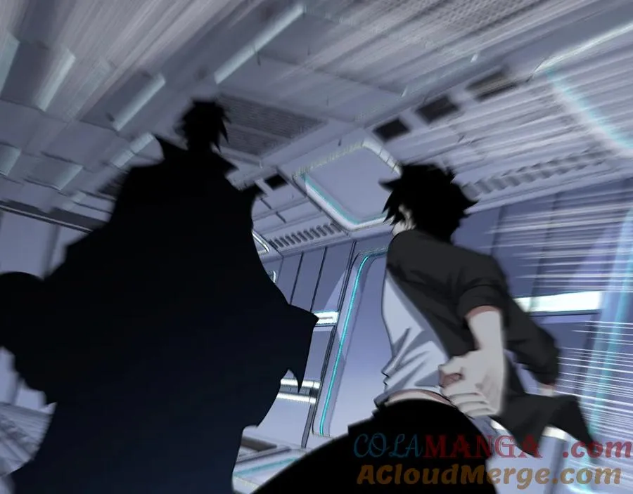 第15话 不怀好意的蒙德 第21页