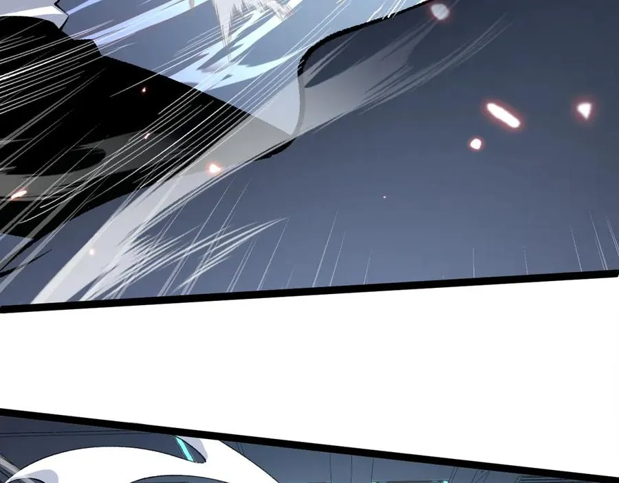 第15话 不怀好意的蒙德 第27页