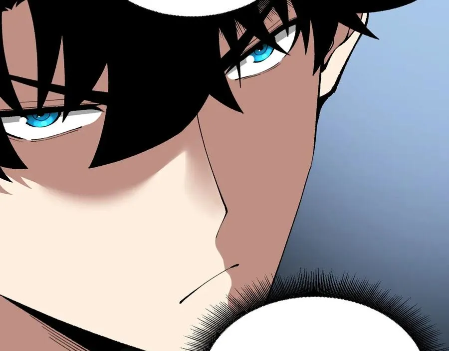 第15话 不怀好意的蒙德 第31页