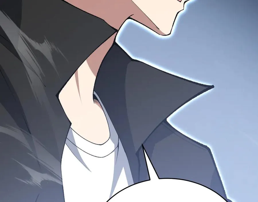 第15话 不怀好意的蒙德 第36页
