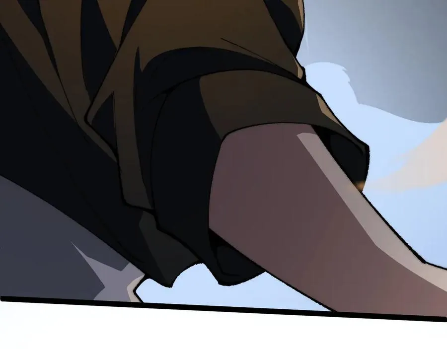 第15话 不怀好意的蒙德 第46页