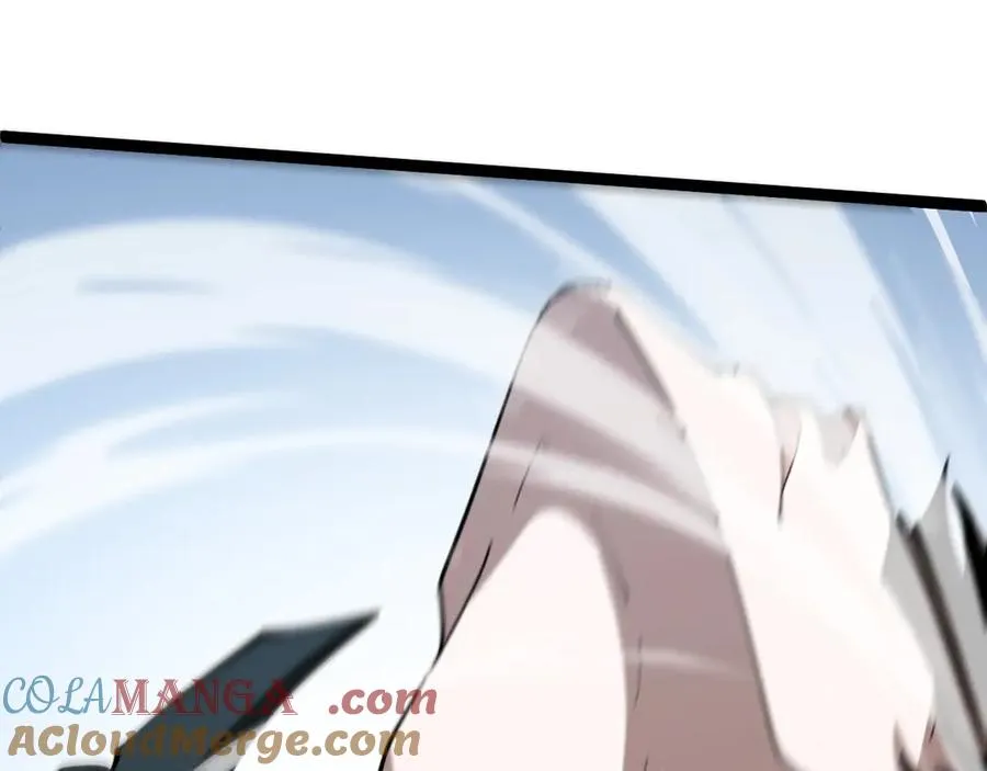 第15话 不怀好意的蒙德 第69页