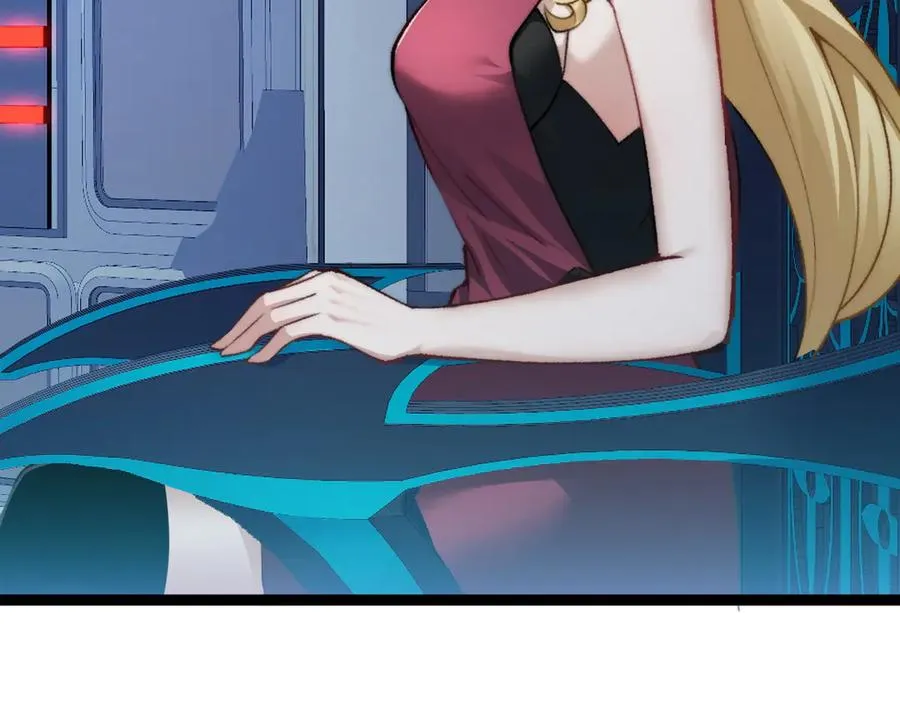 第15话 不怀好意的蒙德 第146页