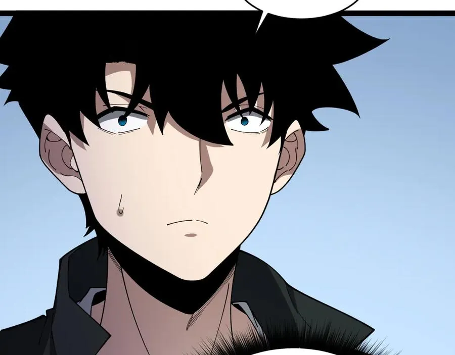 第16话 千年无尽的等待！ 第15页