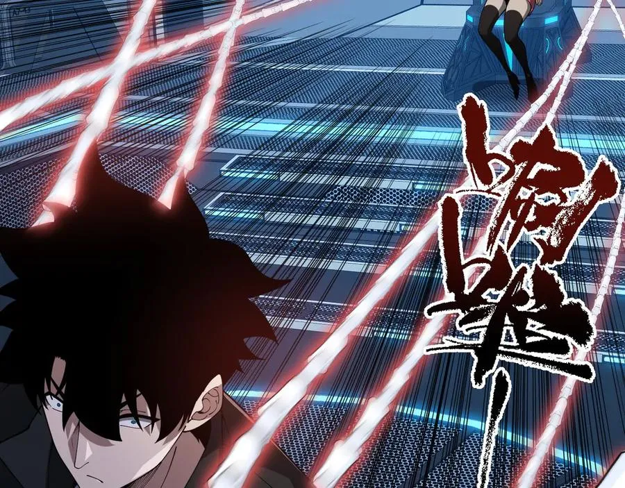 第16话 千年无尽的等待！ 第20页