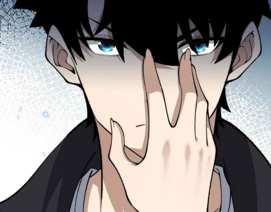 第16话 千年无尽的等待！ 第43页