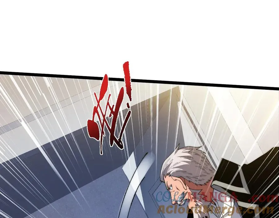 第16话 千年无尽的等待！ 第109页