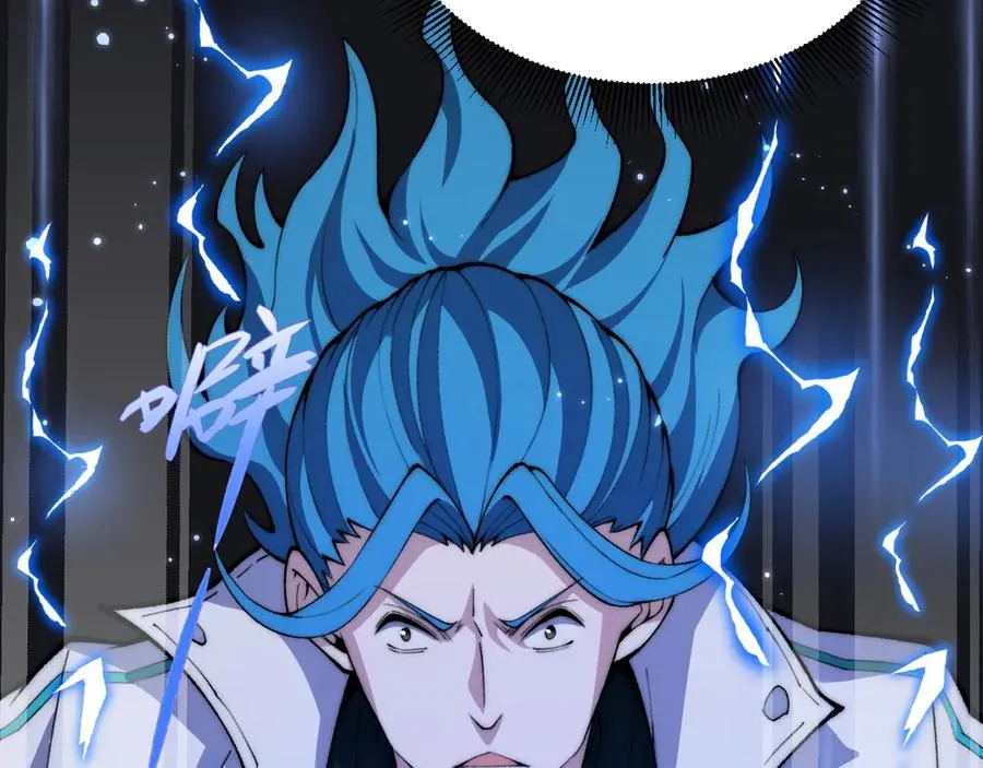 第17话 强势回归！ 第138页