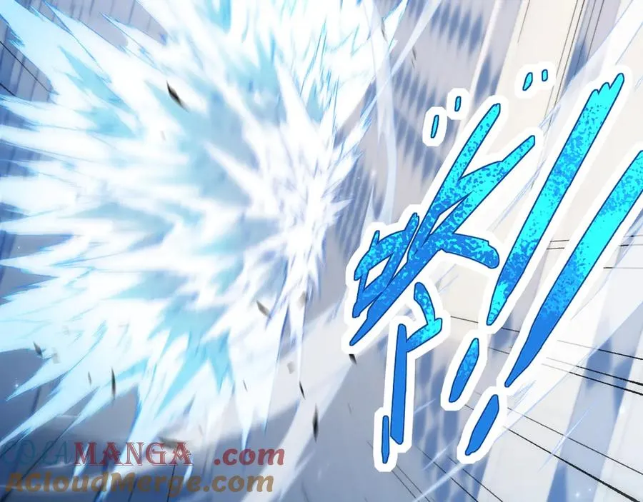 第18话 全场哗然！ 第69页