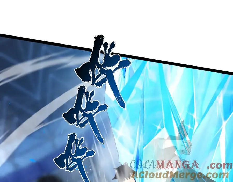 第20话 绝对压制！ 第141页