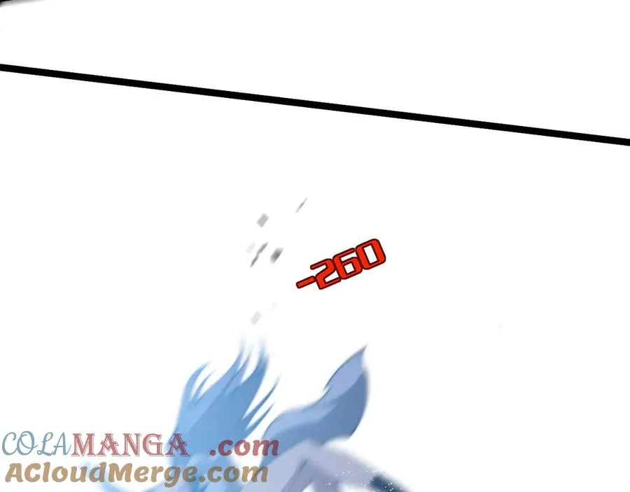 第21话 最强法师对决！ 第21页