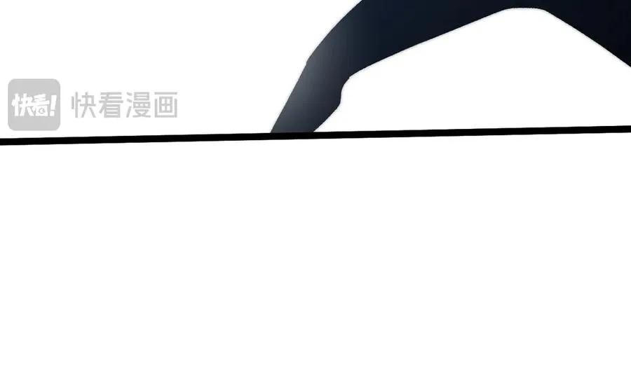 第21话 最强法师对决！ 第24页