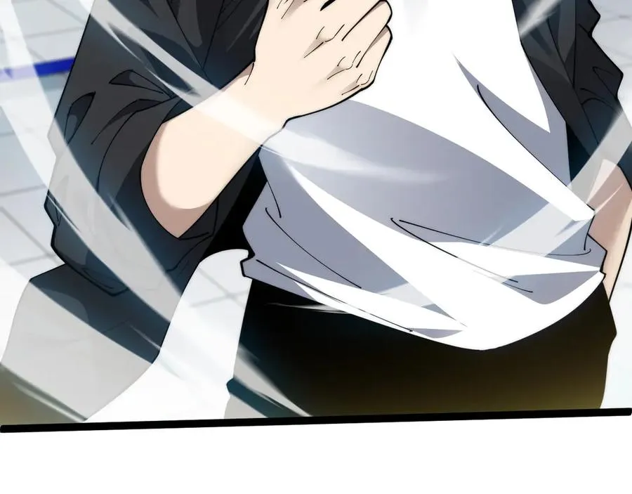 第21话 最强法师对决！ 第147页