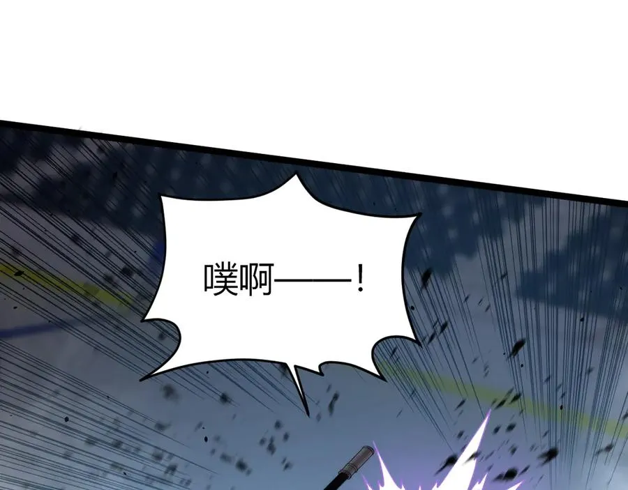 第22话 不能输的理由 第114页