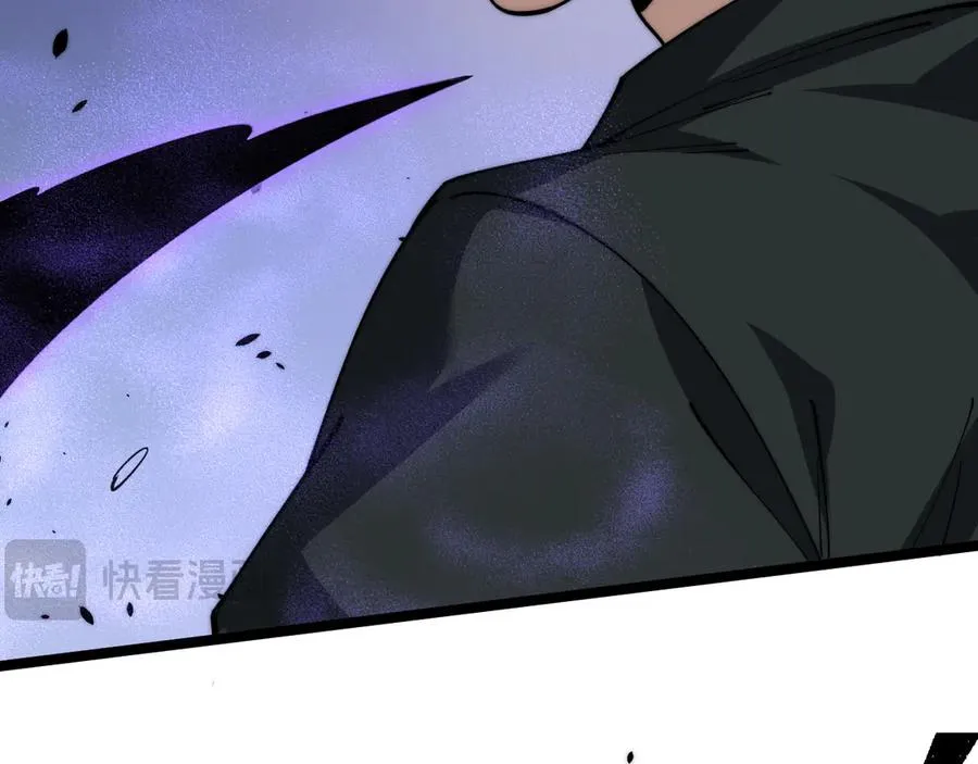 第23话 战至狂热！ 第2页