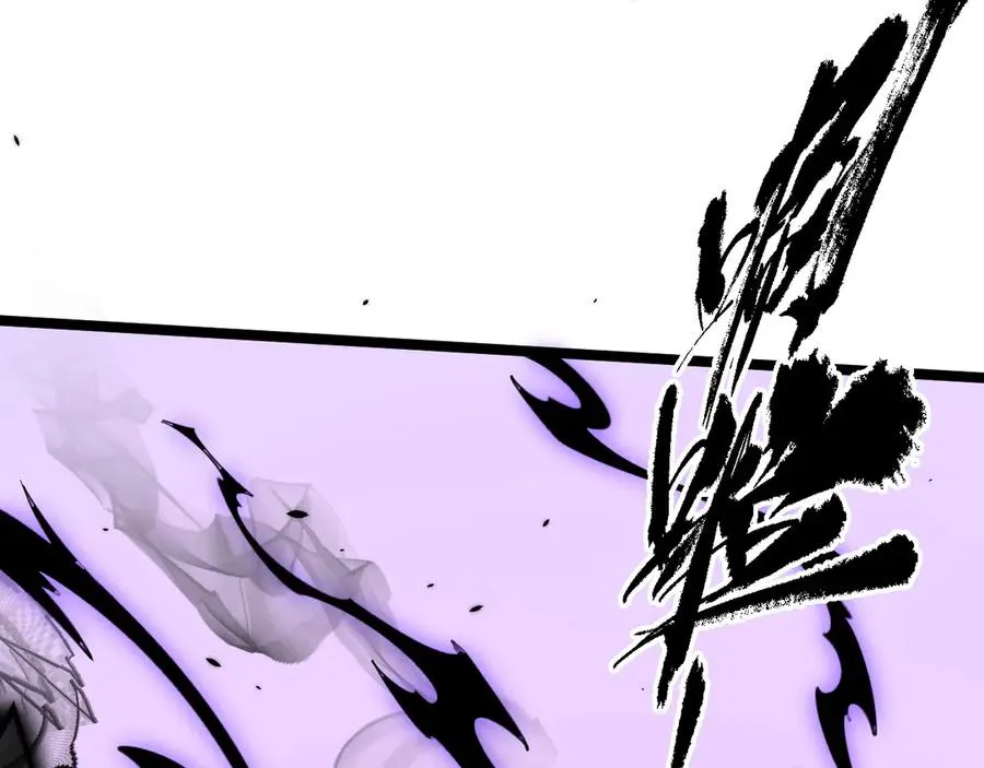 第23话 战至狂热！ 第3页
