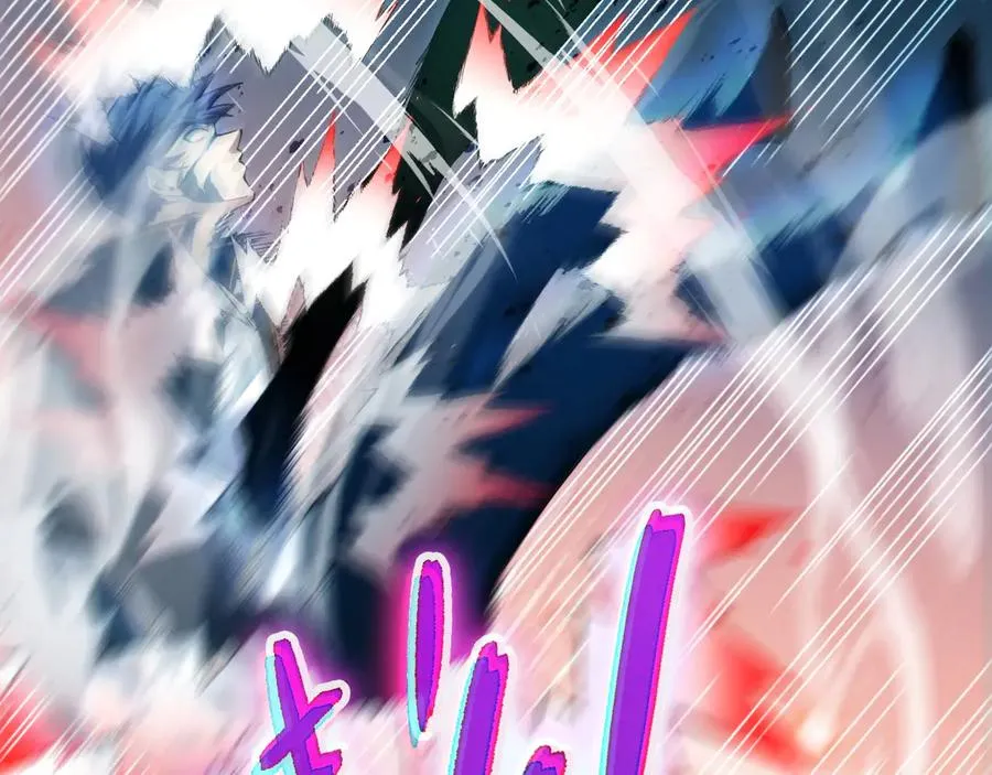 第23话 战至狂热！ 第18页
