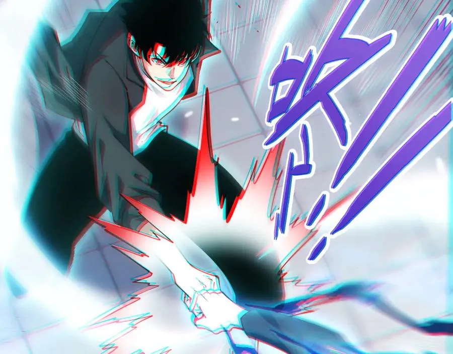 第23话 战至狂热！ 第32页