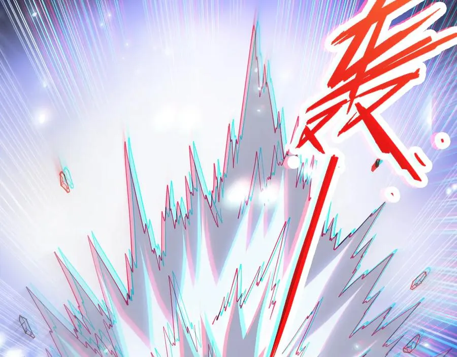 第23话 战至狂热！ 第50页