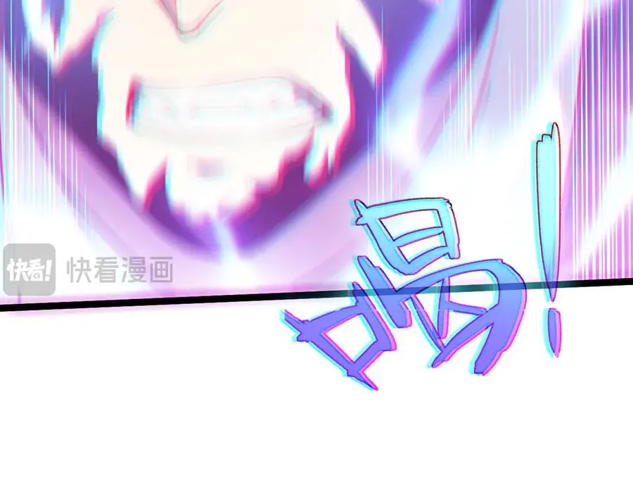 第23话 战至狂热！ 第72页