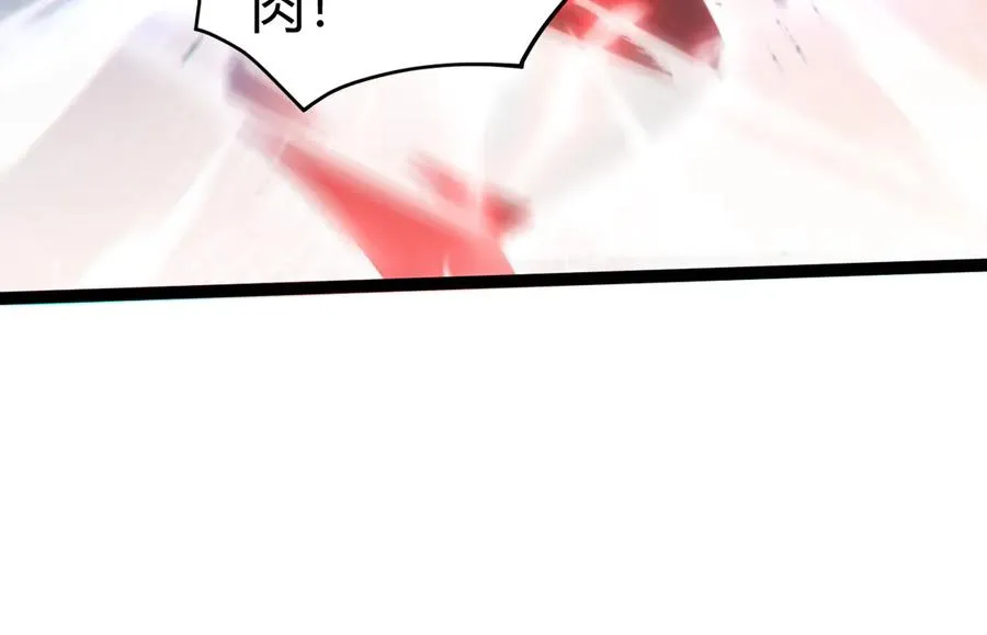 第23话 战至狂热！ 第102页