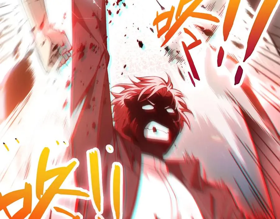 第23话 战至狂热！ 第106页