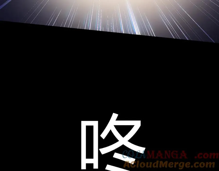 第23话 战至狂热！ 第125页